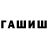 Метадон VHQ Bodya Avdakov