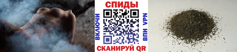 дарк нет клад  купить наркотик  Барыш  Бутират 99% 