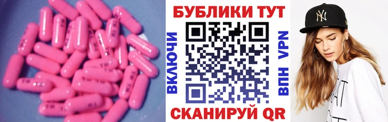 Экстази VHQ  Барыш 