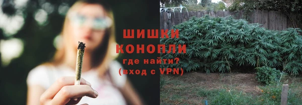 не бодяженный Баксан