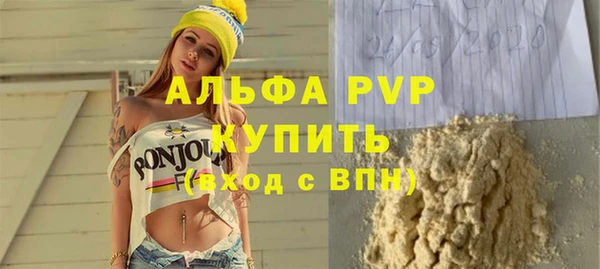 не бодяженный Баксан