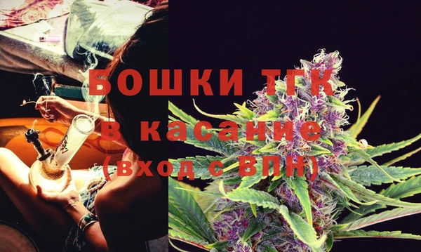 мяу мяу мука Балабаново