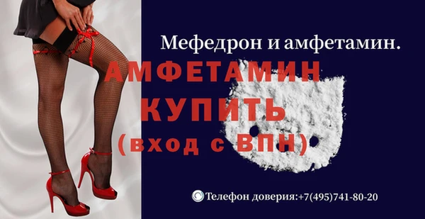 мяу мяу мука Балабаново