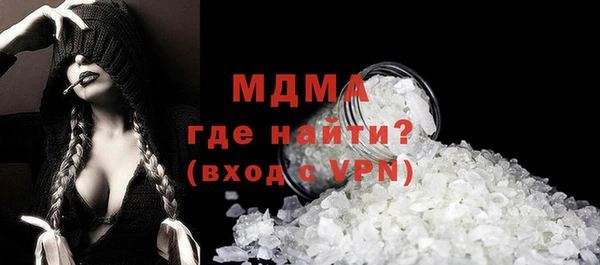 не бодяженный Баксан