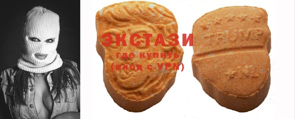 не бодяженный Баксан