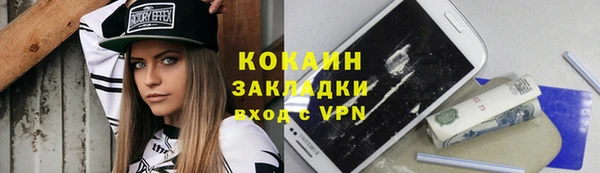 не бодяженный Баксан
