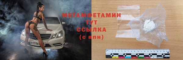 мяу мяу мука Балабаново