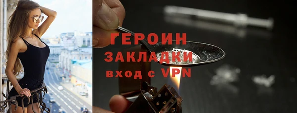 мяу мяу мука Балабаново
