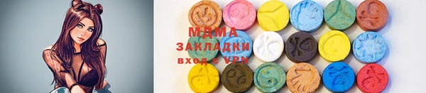 мяу мяу мука Балабаново