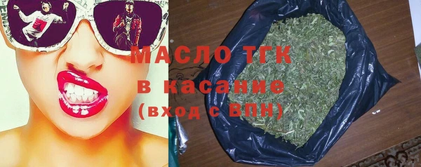 скорость Михайлов